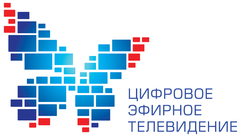 Цифровое эфирное телевидение