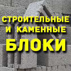 ИП Большагин С. А.
