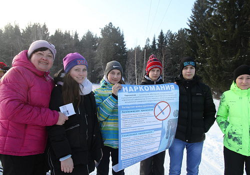 Праздник спорта и любви