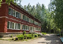 База отдыха "Зеленый мыс"